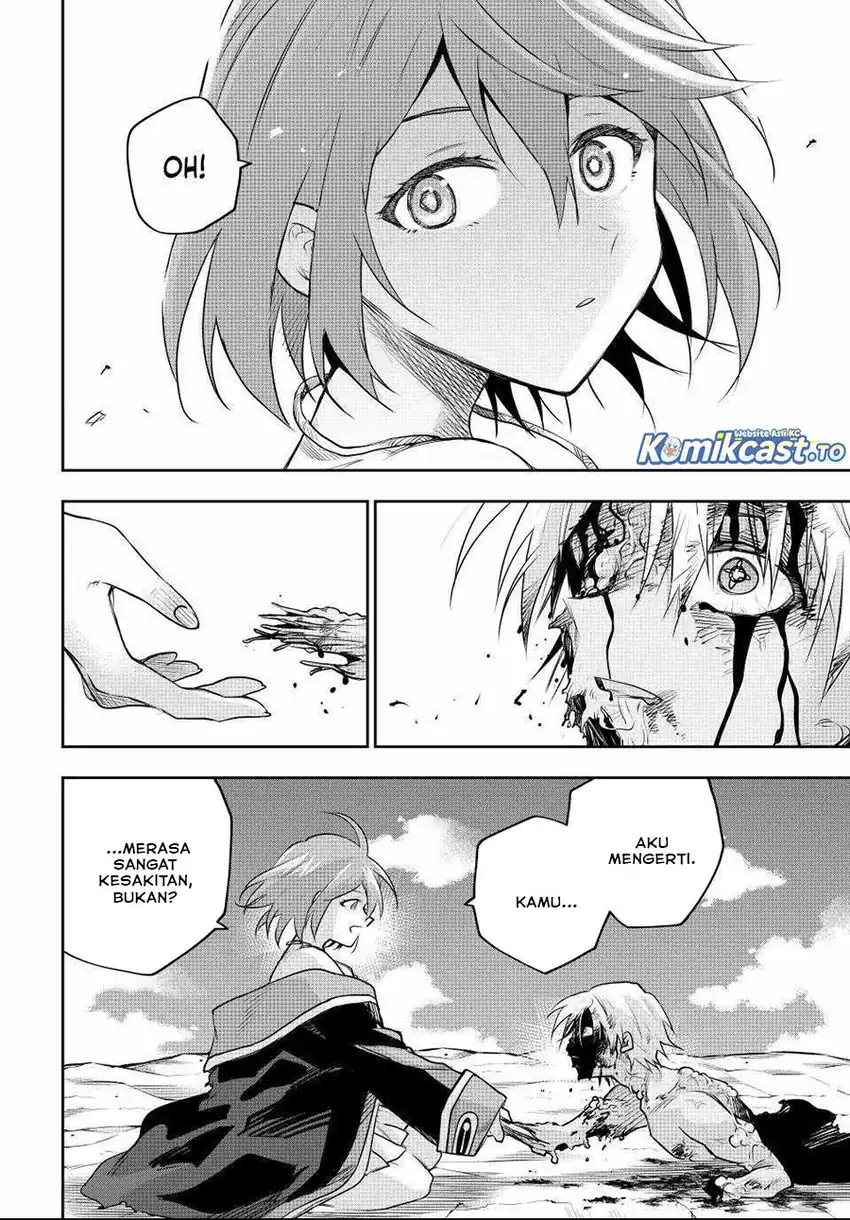 Seorang Penyihir Pengadilan, Yang Berfokus Pada Sihir Pendukung Bahasa Indonesia chapter 180 page 3