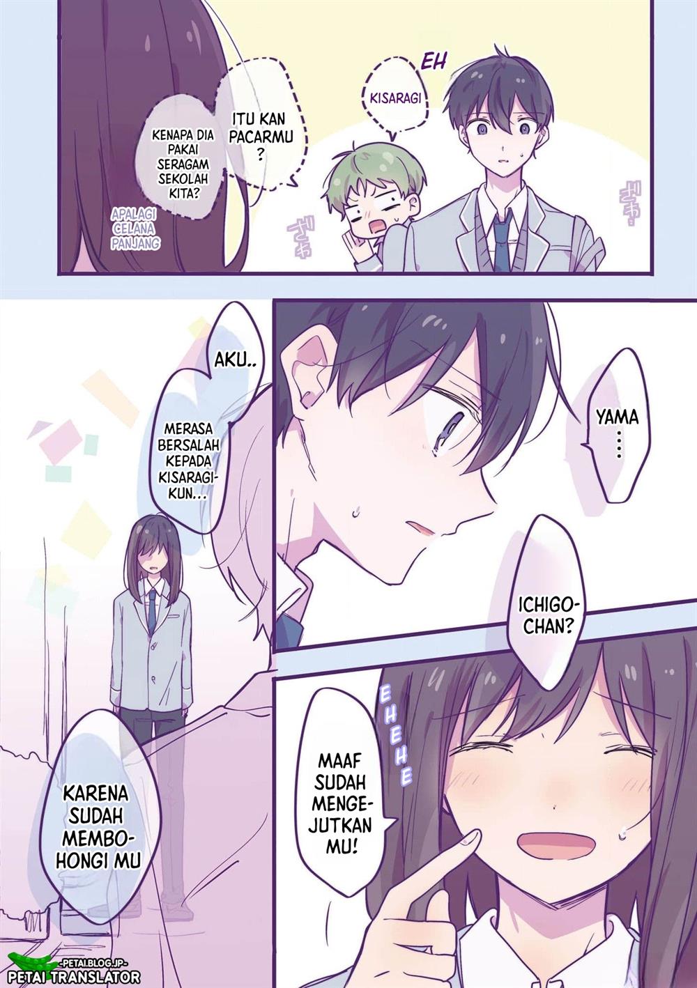 Seorang Anak SMA Tahun Pertama Yang Hobinya Berpakaian Nyentrik Bahasa Indonesia chapter 37 page 7