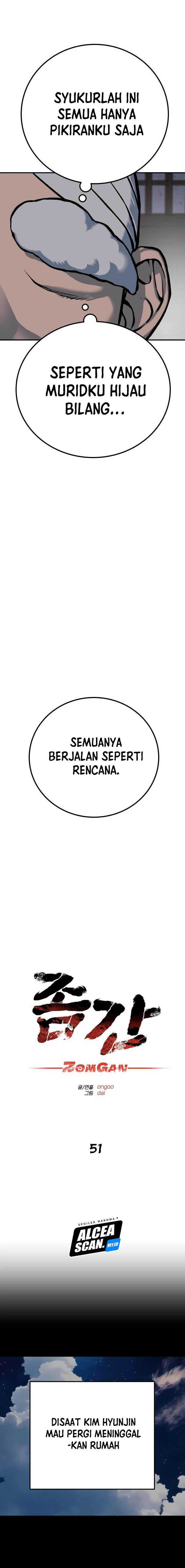 Sedikit Bahasa Indonesia chapter 51 page 6