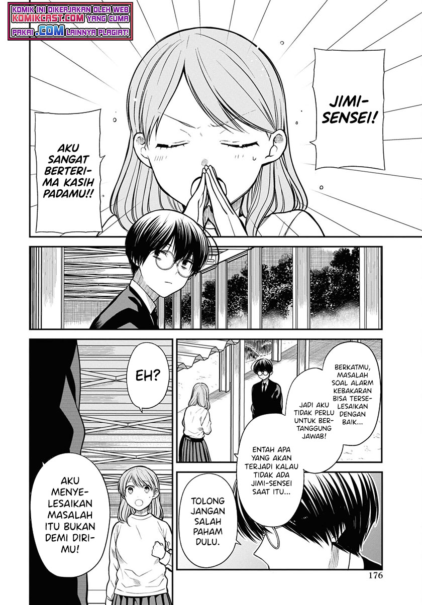 Monster Kelas 10A Xv1 Bahasa Indonesia chapter 43 page 13