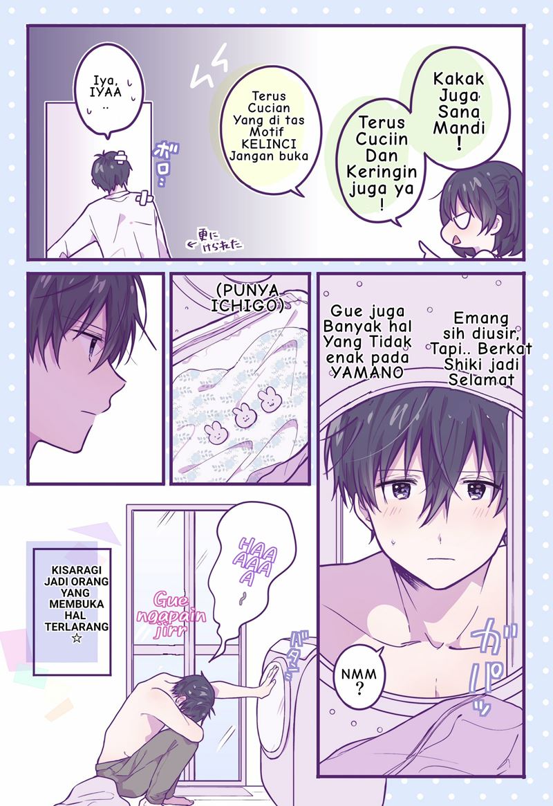 Seorang Anak SMA Tahun Pertama Yang Hobinya Berpakaian Nyentrik Bahasa Indonesia chapter 19 page 9