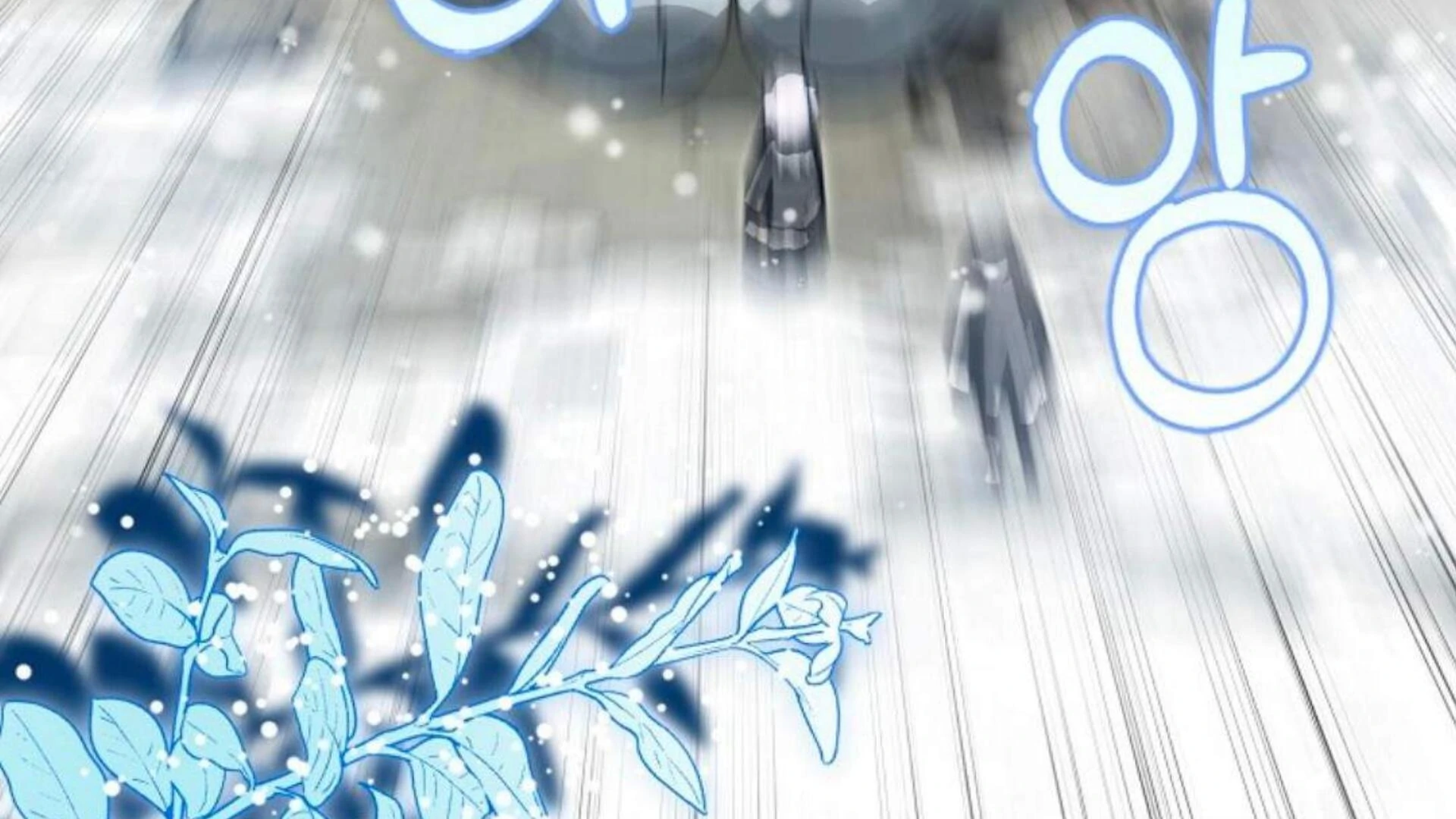 Rencana Pensiun Bijaksana Seorang Penjahat Bahasa Indonesia chapter 39 page 46