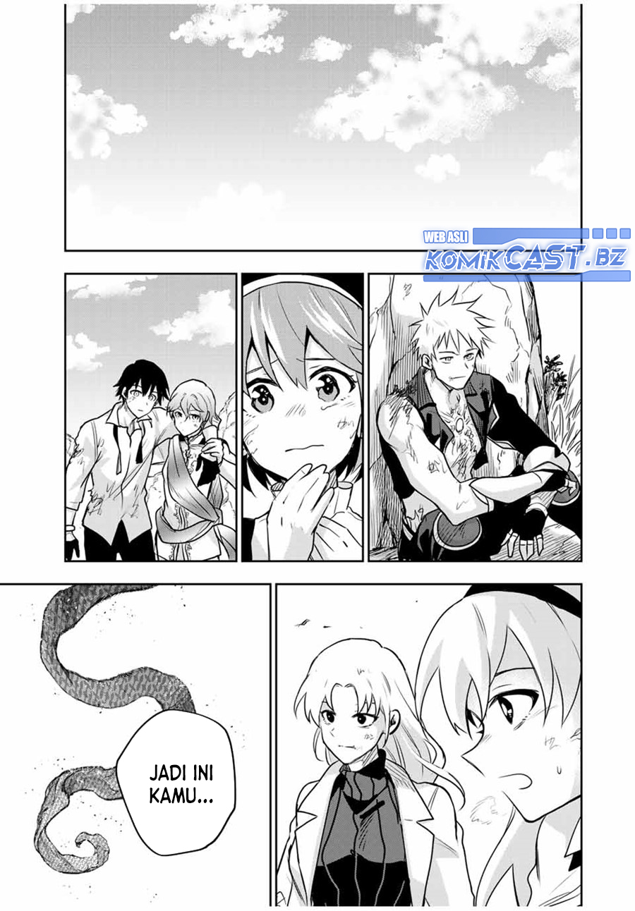 Seorang Penyihir Pengadilan, Yang Berfokus Pada Sihir Pendukung Bahasa Indonesia chapter 118 page 18