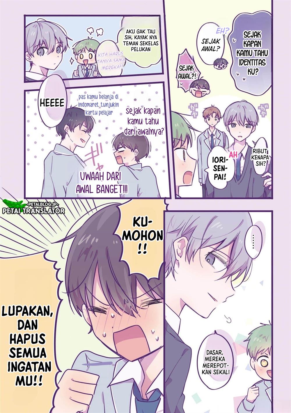 Seorang Anak SMA Tahun Pertama Yang Hobinya Berpakaian Nyentrik Bahasa Indonesia chapter 37 page 15