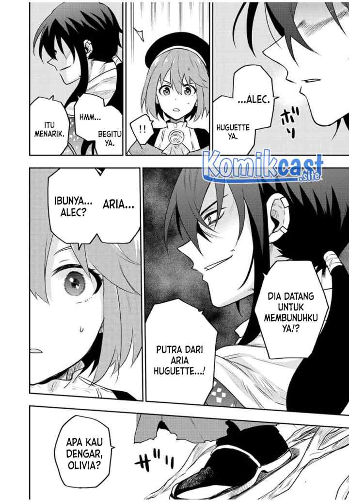 Seorang Penyihir Pengadilan, Yang Berfokus Pada Sihir Pendukung Bahasa Indonesia chapter 42 page 3