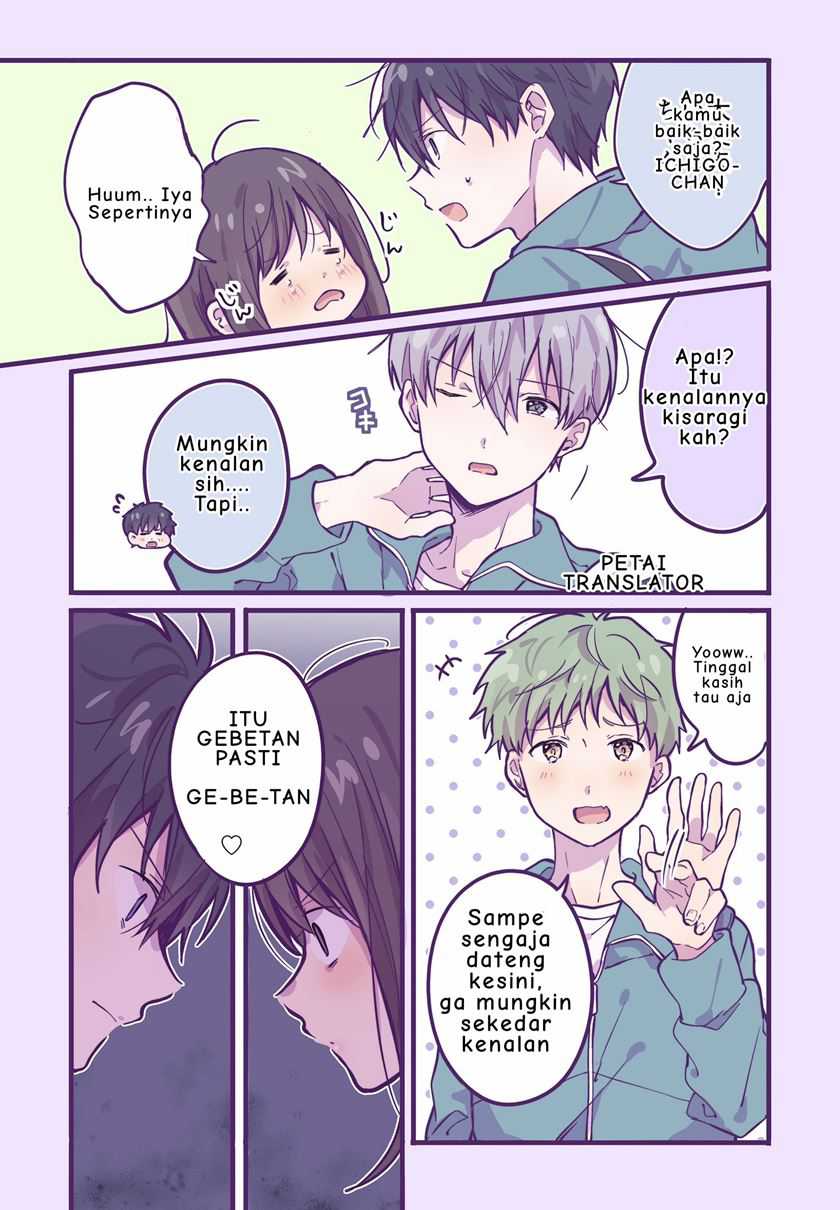 Seorang Anak SMA Tahun Pertama Yang Hobinya Berpakaian Nyentrik Bahasa Indonesia chapter 13 page 7