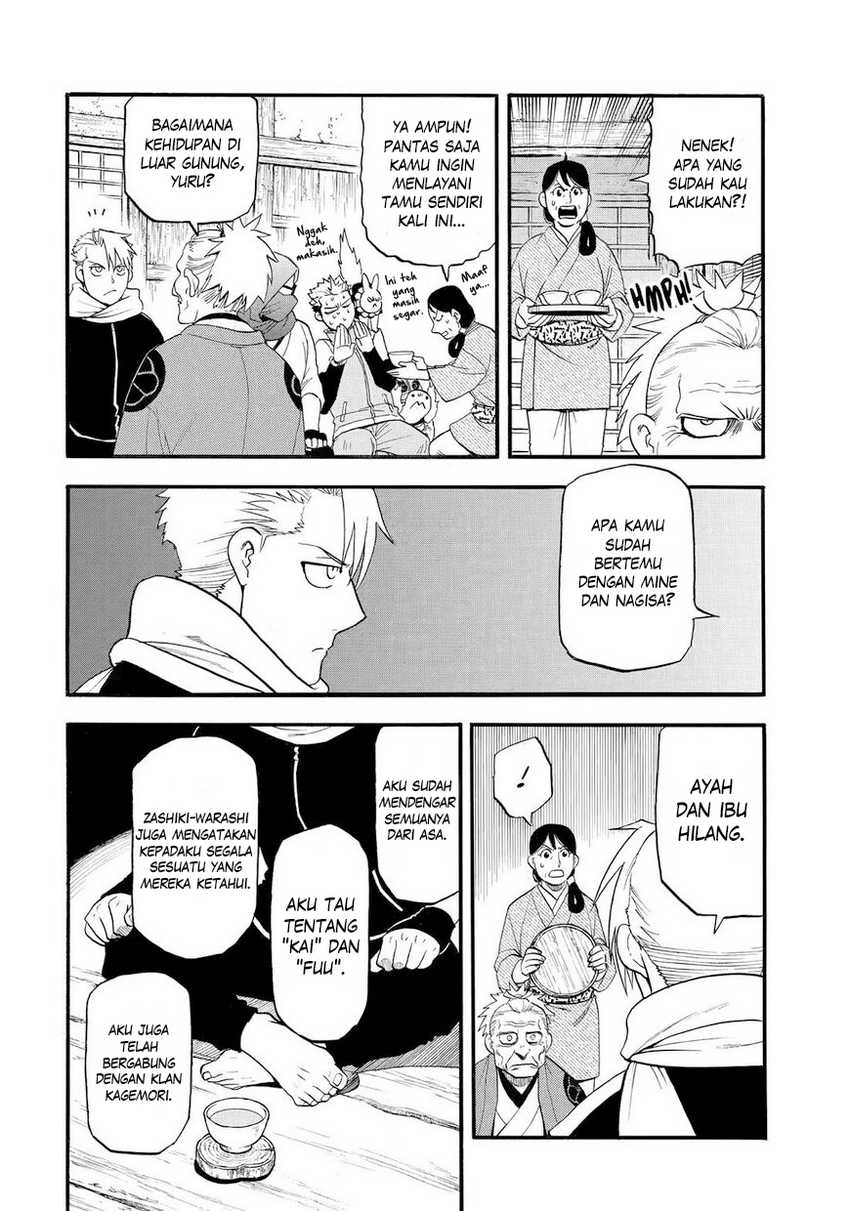 Tsugai dari Yomi Bahasa Indonesia chapter 38 page 33