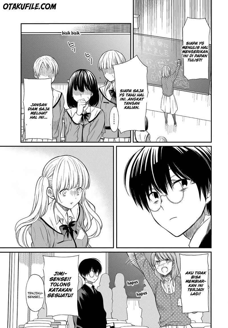 Monster Kelas 10A Xv1 Bahasa Indonesia chapter 2 page 17