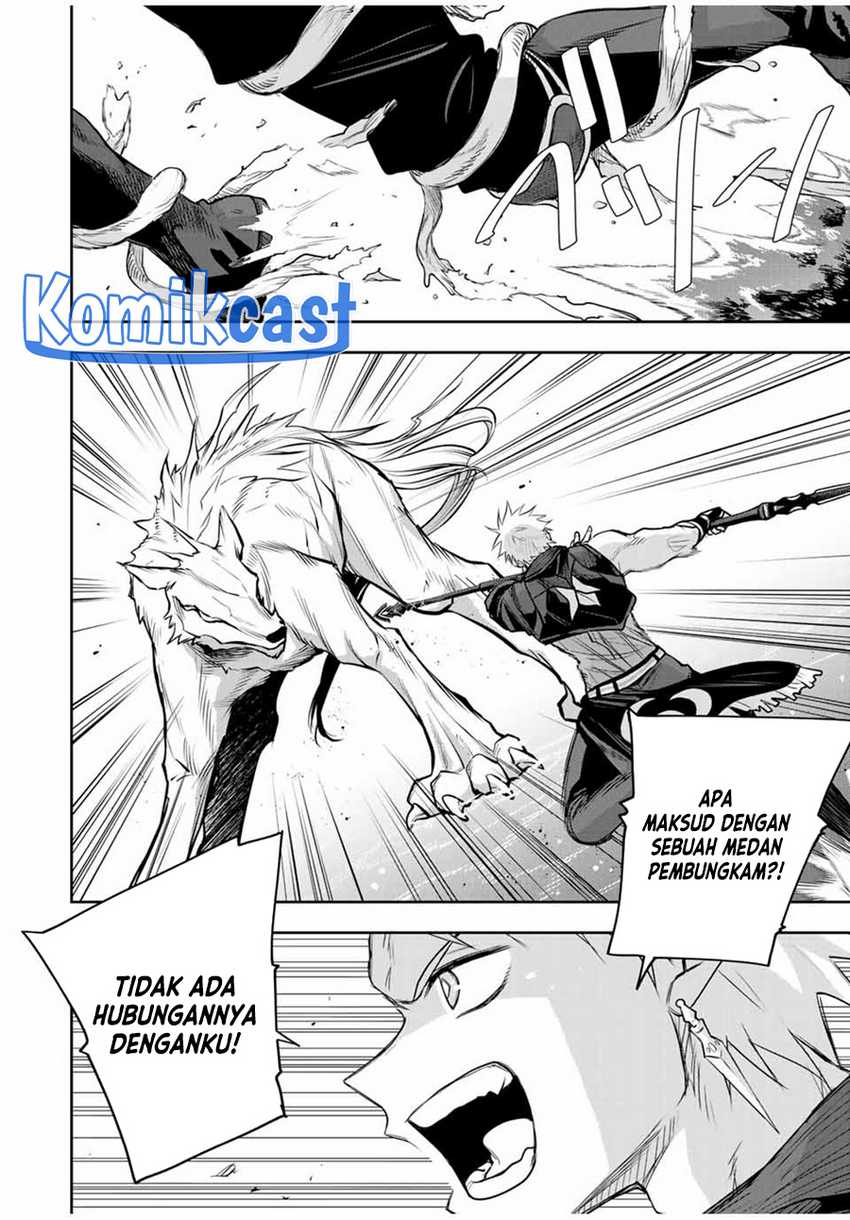 Seorang Penyihir Pengadilan, Yang Berfokus Pada Sihir Pendukung Bahasa Indonesia chapter 134 page 3