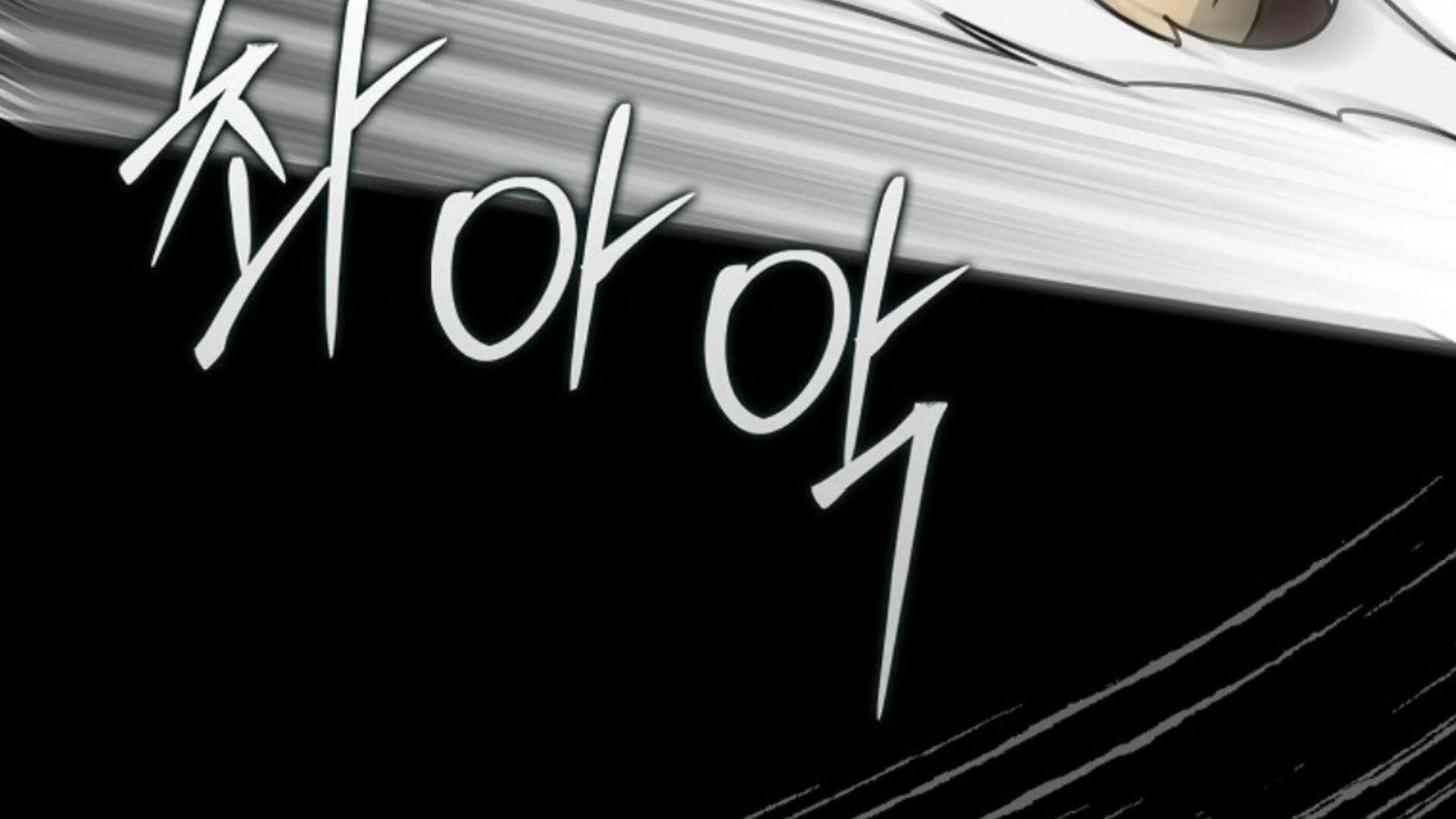 Rencana Pensiun Bijaksana Seorang Penjahat Bahasa Indonesia chapter 9 page 9