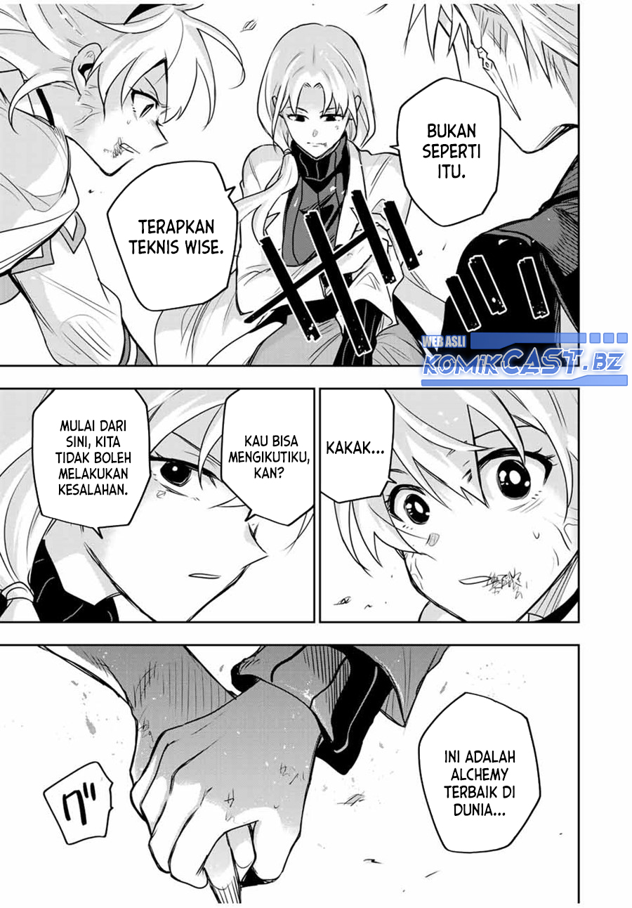 Seorang Penyihir Pengadilan, Yang Berfokus Pada Sihir Pendukung Bahasa Indonesia chapter 118 page 16