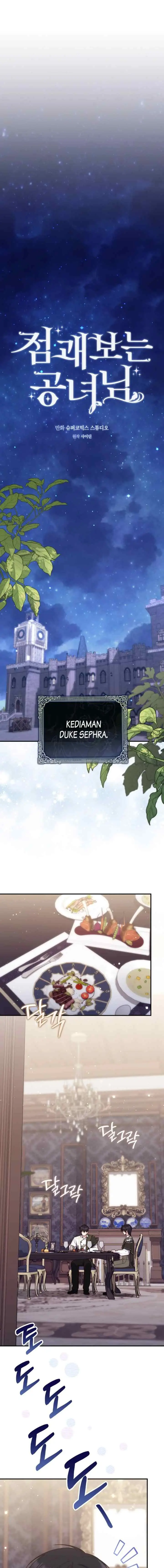 Putri Peramal Bahasa Indonesia chapter 109 page 8