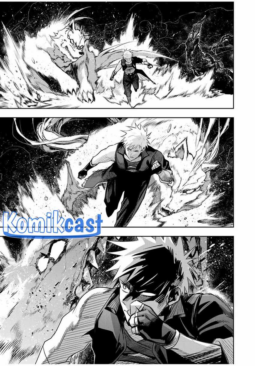 Seorang Penyihir Pengadilan, Yang Berfokus Pada Sihir Pendukung Bahasa Indonesia chapter 134 page 12